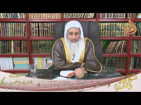 الشيخ مصطفى العدوي هل يجوز قول واجعل مثواه الجنة