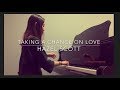 [버클리 전액장학금 입시곡] Taking a chance on love - Hazel Scott cover