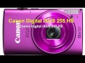Canon Digital IXUS 255 HS_ ixus 255_