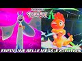 MÉGA-MOMARTIK EST TELLEMENT BEAU !!! Légendes Pokemon Z-A #17