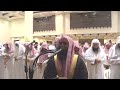 فأخرجناهم من جنات وعيون القارئ محمد اللحيدان