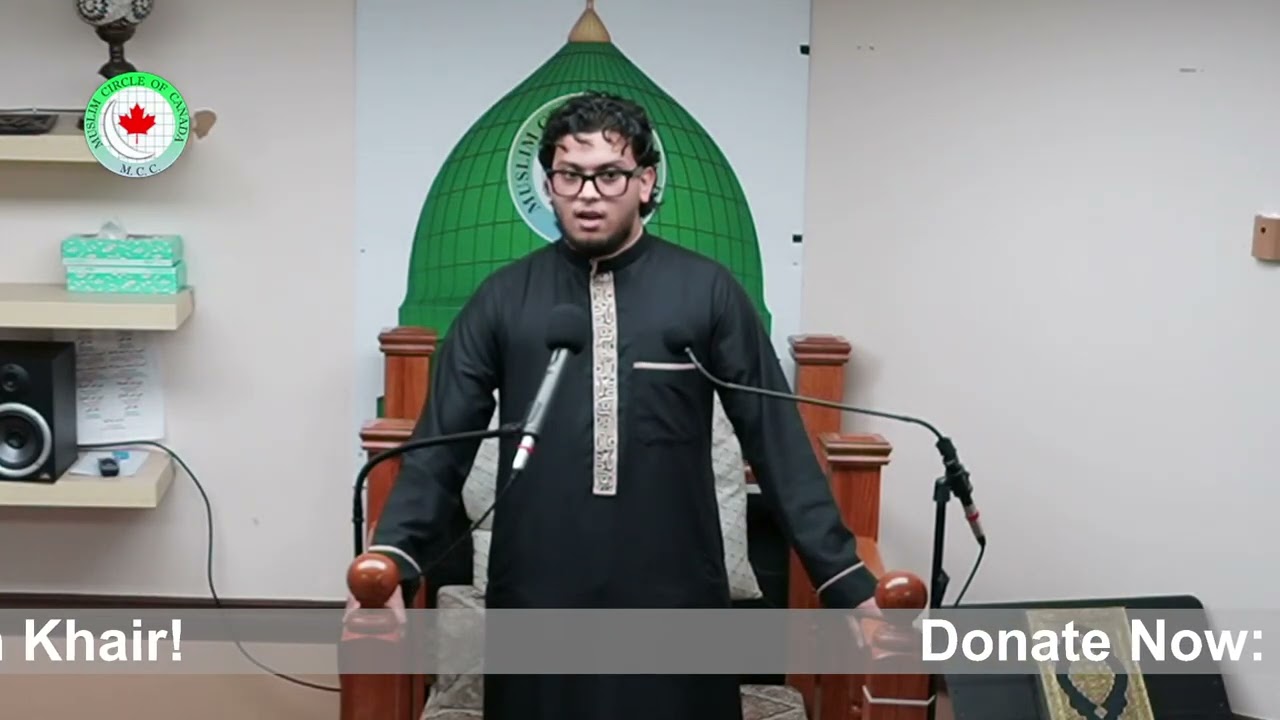 LIVE Friday Khutbah in English | Inspiring Islamic Sermon | Masjid MCC Centre Scarborough