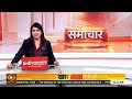 Samachar | ED का बड़ा एक्शन | Money Laundering और FEMA उल्लंघन पर कड़ी कार्रवाई