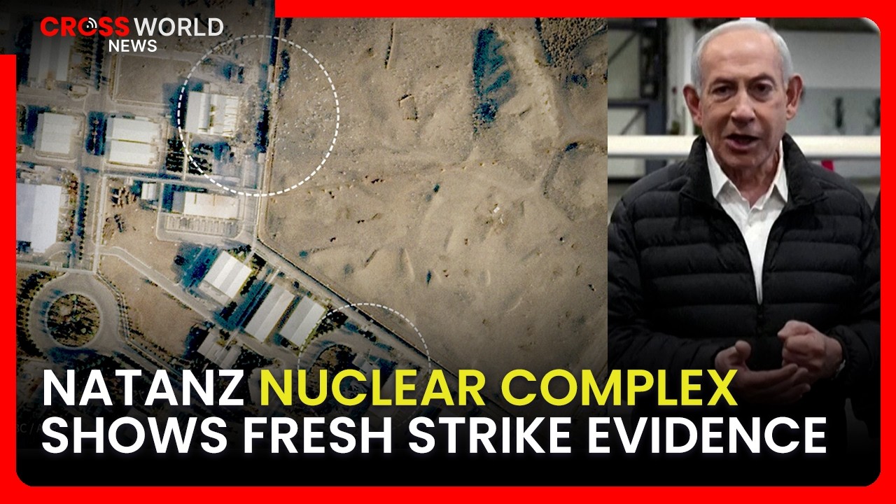 Выявлены повреждения на атомной электростанции в Натанзе.