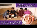 Freed Sabri Ne Ki Sab Ki Dawat🤣😂👍 | Faisal Ramay Naraz | Mitha Puria | Sajjad Jani Official