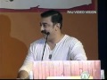 kamal speech -endrendrum vaali