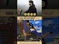 #freefire funny🤣🤣🤣 comedy video