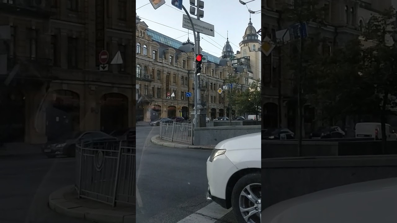 🔥🔥 Glory to Ukraine 💙💛 Stay Strong Ukraine 💪💪 20230919 071332