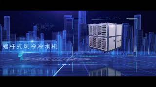 Pinno chiller, strict quality control, high-quality products#chiller