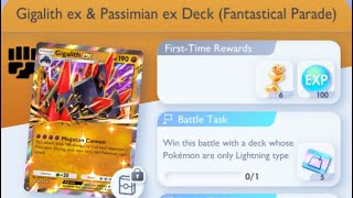 Pokémon TCG Pocket - Expert Solo Battle | Gigalith ex &amp; Passimian ex Deck (Fantastical Parade)
