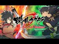 『閃乱カグラ Burst Re:Newal』OPアニメ主題歌 燐廻(りんね)