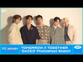 [EPISODE] 'DAZED' Photoshoot Sketch - TXT (투모로우바이투게더)