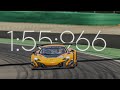 mcLaren 650s gt3 hot lap in monza circuit 1:55:966