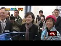 鄭麗君選舉動向