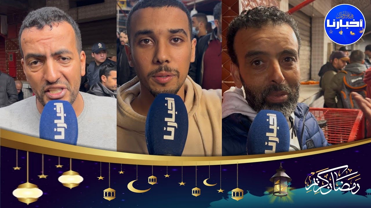 بعد الحريق المهول بسوق البلدية بالمحمدية..تجار: ضعنا فرزقنا ومشات لينا أكثر من 100 مليون