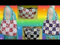 DIY RIVERSIBLE PATCH WORK TOTE BAG MADE FROM THE SCRAP FABRICS /TUTORIAL