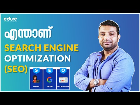 search engine optimization seo