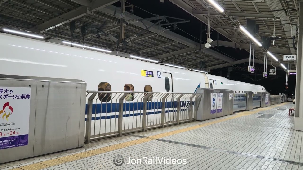 5/29/26 Pre: An N700A Shinkansen pulls out of Kyoto Station - YouTube