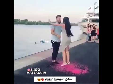 كل عيد حب وتهديني دبدوب يا دبدوب قلبي