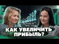 От наемного сотрудника до лидера 150 компаний — мой путь и опыт. Ирина Кокшарова. ДЕЛОВОЙ ПРЕСТИЖ ТВ