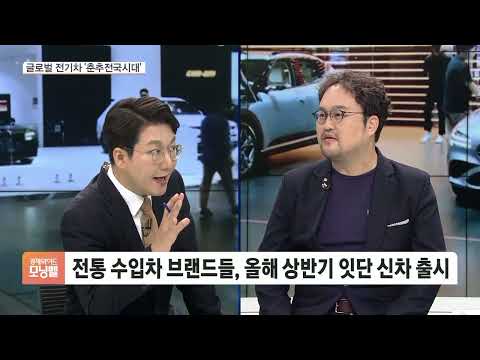 [김대호 박사의 오늘 기업·사람] 보쉬·현대차·샤오미·삼성전자