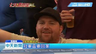 20180711中天新聞　世足二戰英格蘭對決克國　動物忙預測比拚