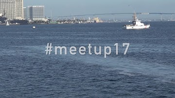 MeetUp 2017