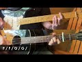 荒井 由実「ルージュの伝言」ギター弾いてみた【エレキ &amp; アコギ初心者】