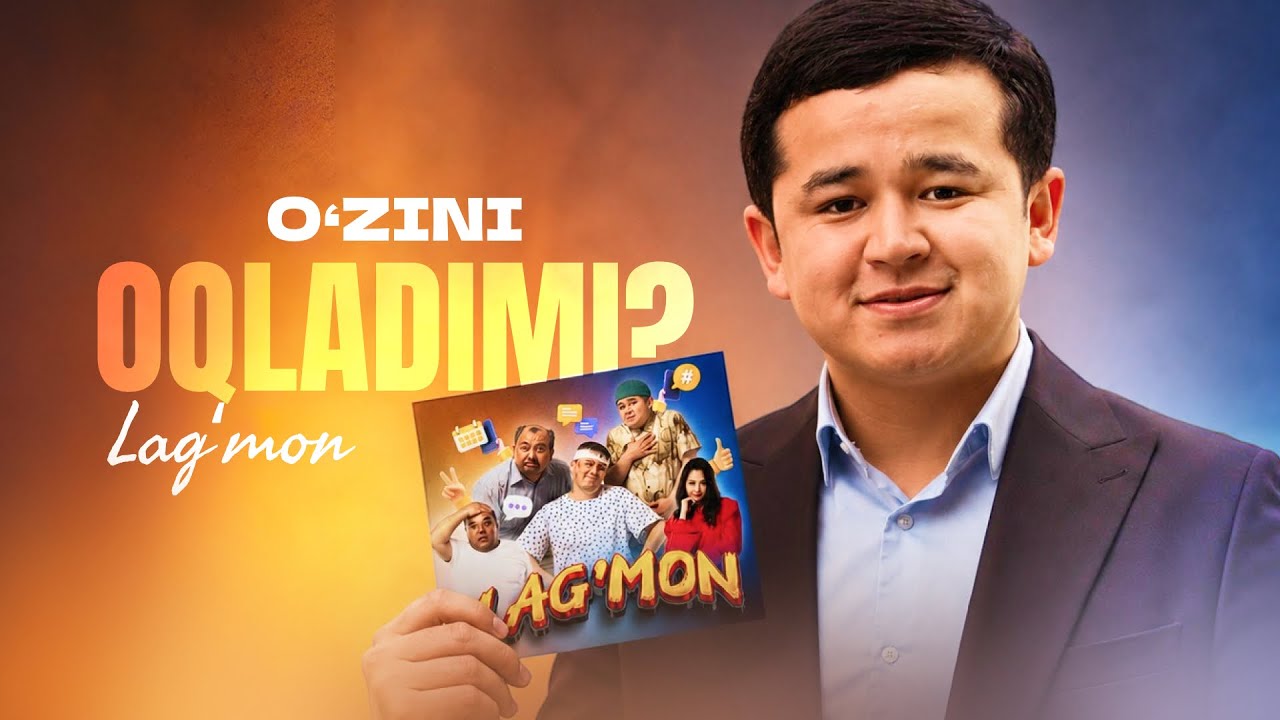 Latest Title & Thumbnail