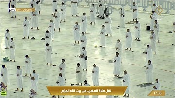095-Surat At-Tin سورة التين