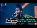 Kabaka pyramid  the bebble rockers live  rockpalast  2019