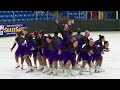 KC MOMENTUM | Masters Free Skate | 2026 Midwestern Synchronized Skating Sectional