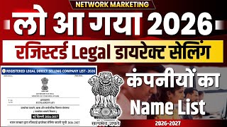 New Legal Direct Selling Companies List 2026-27 | All Network Marketing Company By Govt of India