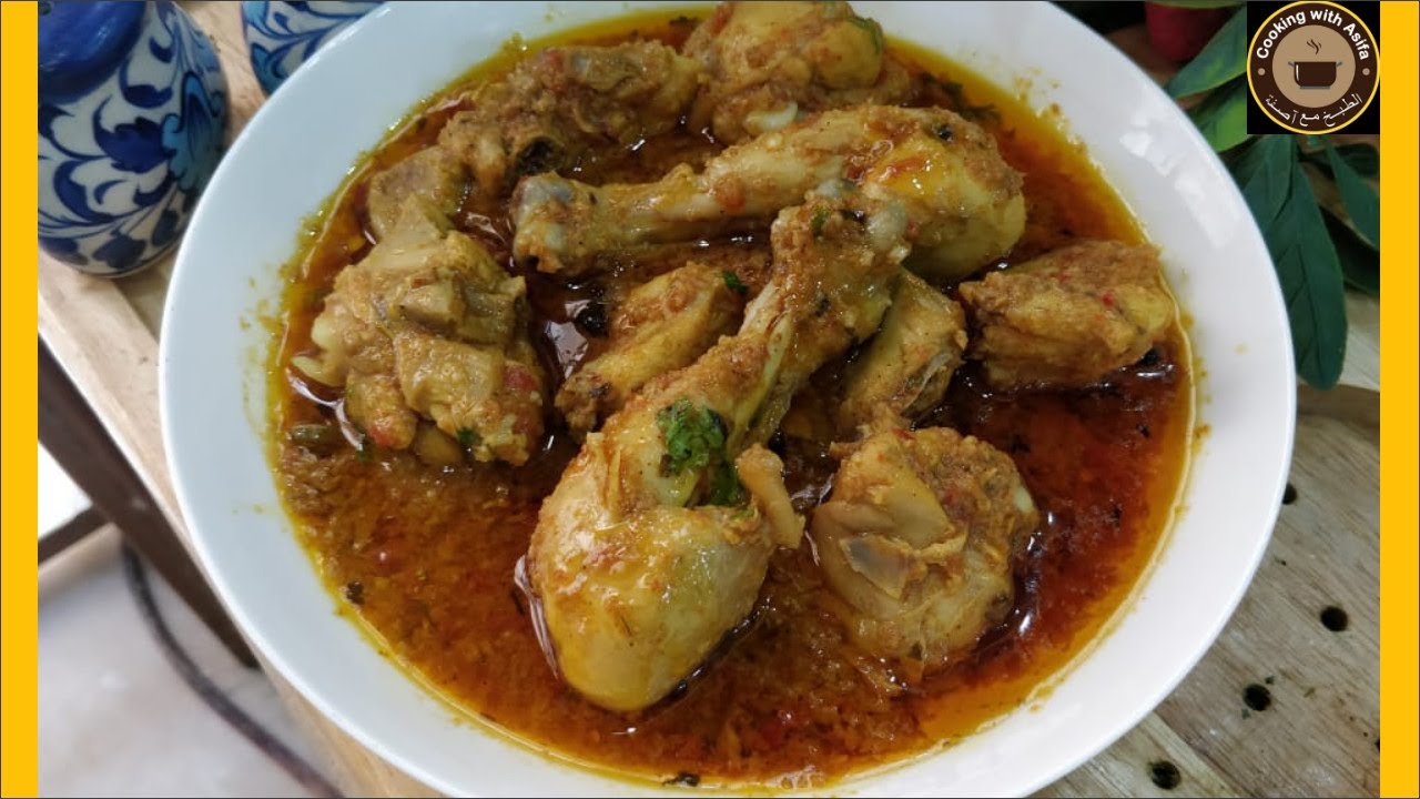 Chicken Curry Recipe I Simple Chicken Curry for Bachelors & Beginners I Chicken Gravy Recipe | Cooking with Asifa