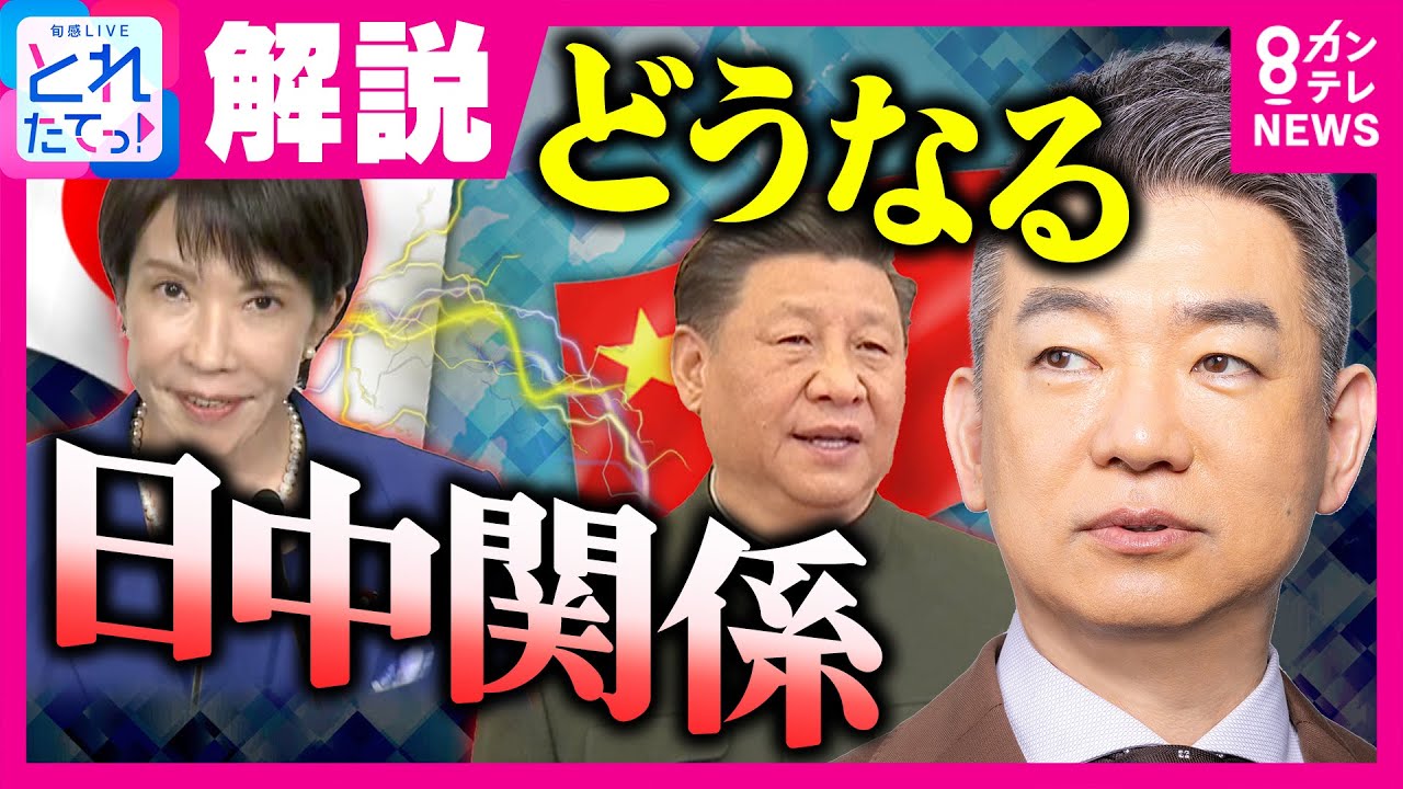 台湾防衛のために日本は動けない。まずは米軍の話」橋下徹氏が指摘する