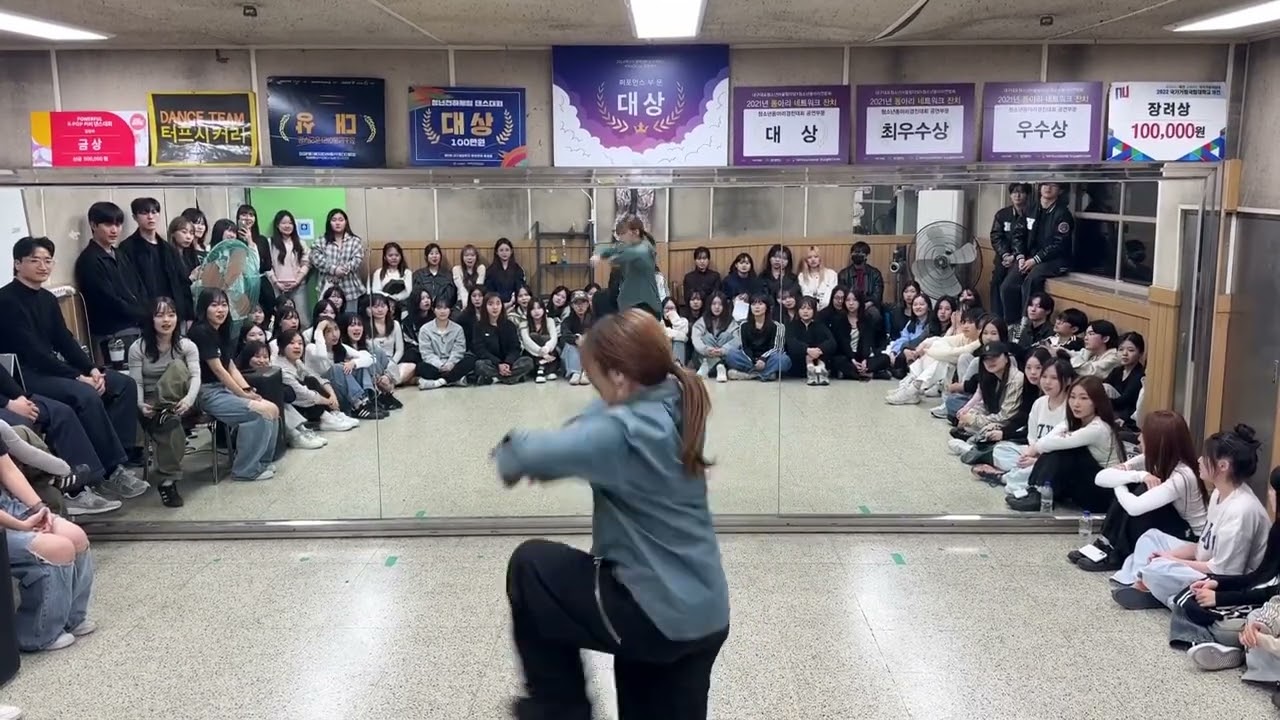 [2025 1학기 곡발표] #2. RIIZE - Boom Boom Bass