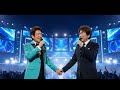 奇跡の再会! 舟木一夫&times;三田明が&ldquo;数十年ぶり&rdquo;同ステージに登場! 涙と歓喜で埋め尽くされた歴史的夜