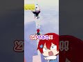 下からマグマが襲ってくる!!クリア率0.1%の「溶岩タワー」に挑戦するロブロックス!【ROBLOX】よろずや🍭 #shorts