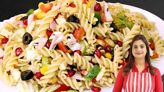 How to make best Summer Pasta Salad With Herbs recipe easily