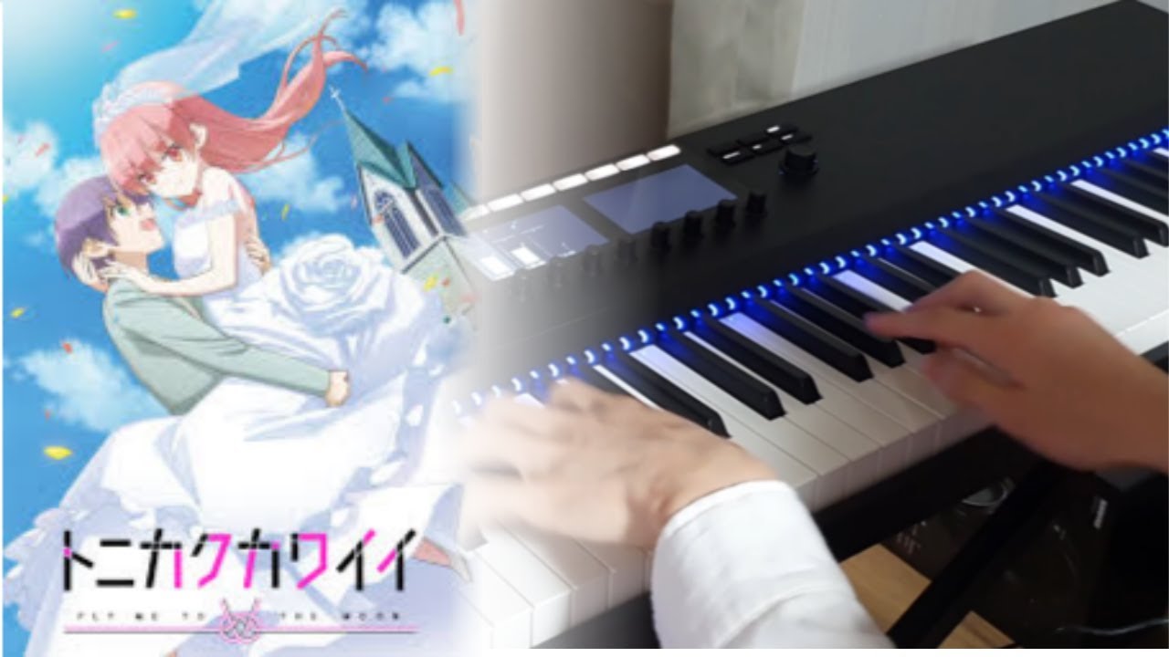 [Piano Cover] Tonikaku Kawaii OP Full 『 Koi no Uta 』 Yunomi