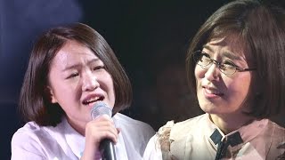 이선희·예진아씨, 신의 경지에 가까운 무대 ‘이별’ 《Fantastic Duo》판타스틱 듀오 EP06