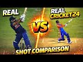 🔥 REAL Cricket vs REAL CRICKET 24! Who Hits Better Sixes? 😱