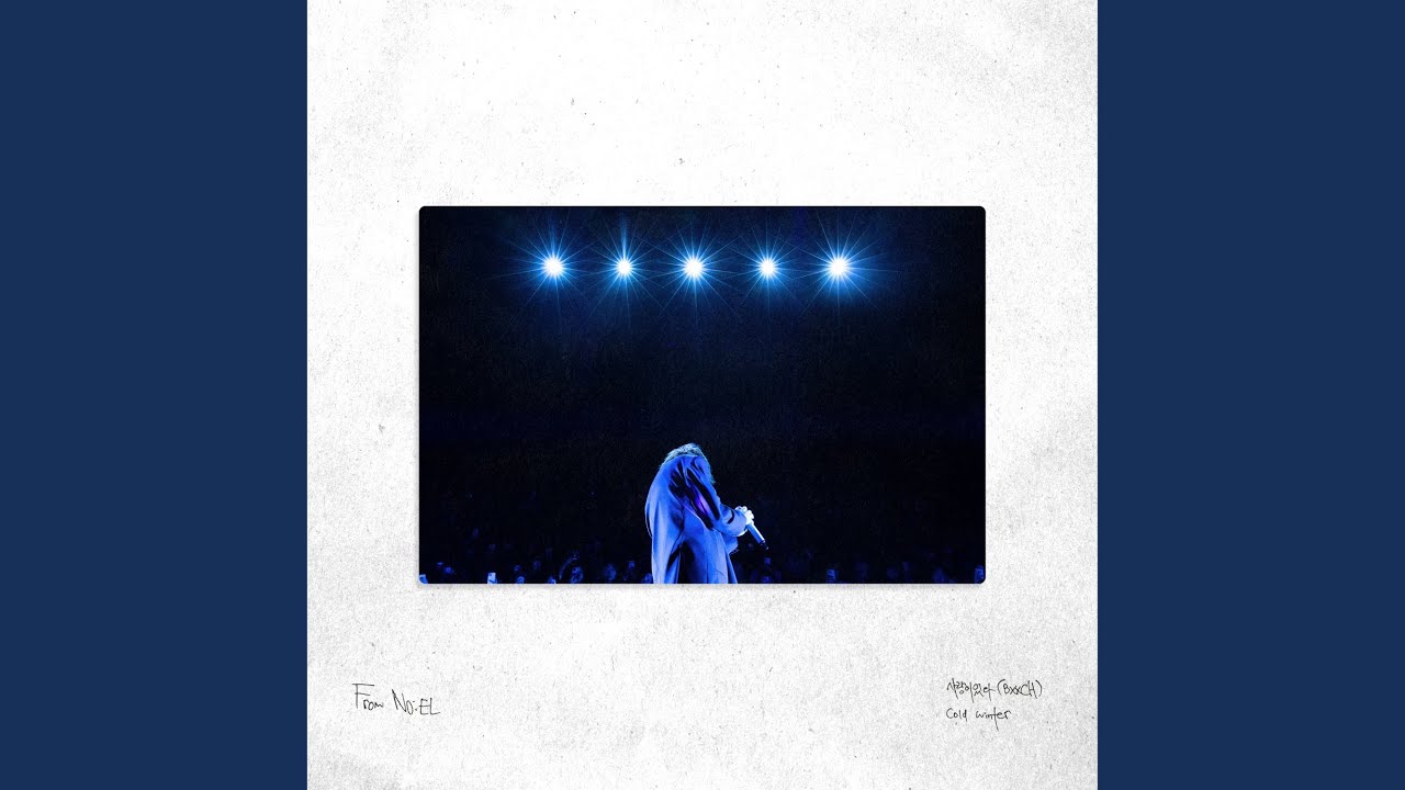 BXXCH (Prod. GRIO) (사랑이었다 (Prod. GRIO))