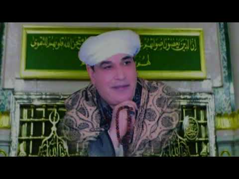 الشيخ عيون التمساح