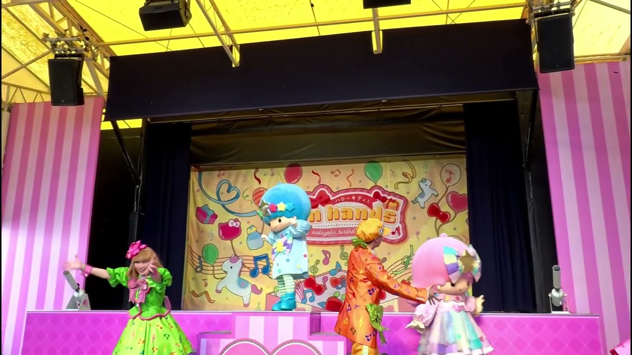 ハローキティとジョインハンズ 2025年12月30日