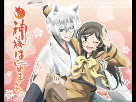 神様はじめました (Short Ver.) - アニメ『神様はじめました』OP