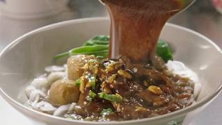 Ajinomoto Plus Namtok Tong Plus 15sec