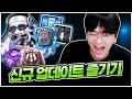 메이린 선착순 보상부터 부티크까지!  [팡이요,  메이플스토리]