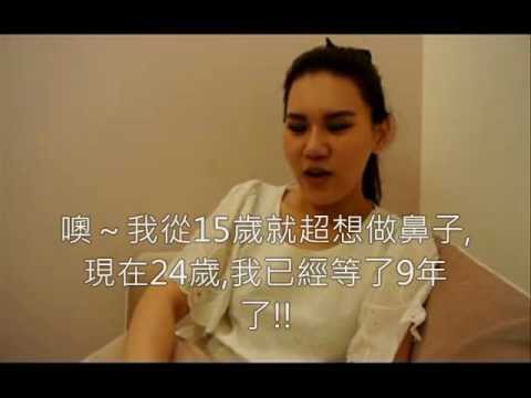 卡麥拉/韓式隆鼻-光澤診所