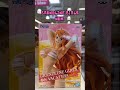 $15 One Piece Anime Figures @ dd's Discounts | Bargain Hunting